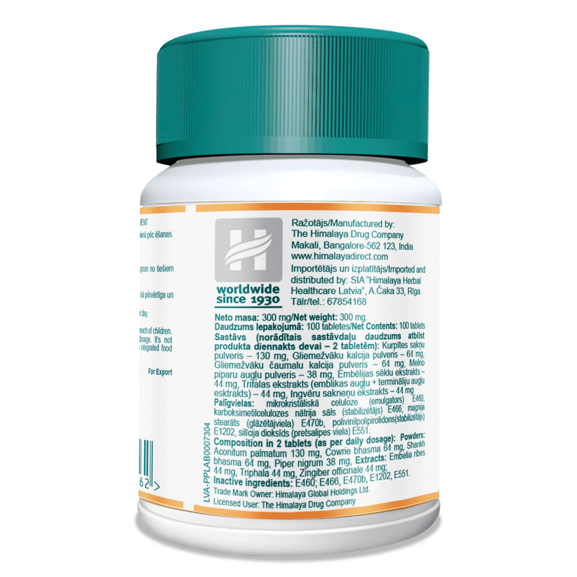 Himalaya Gasex - 100 Tablets - Image 6