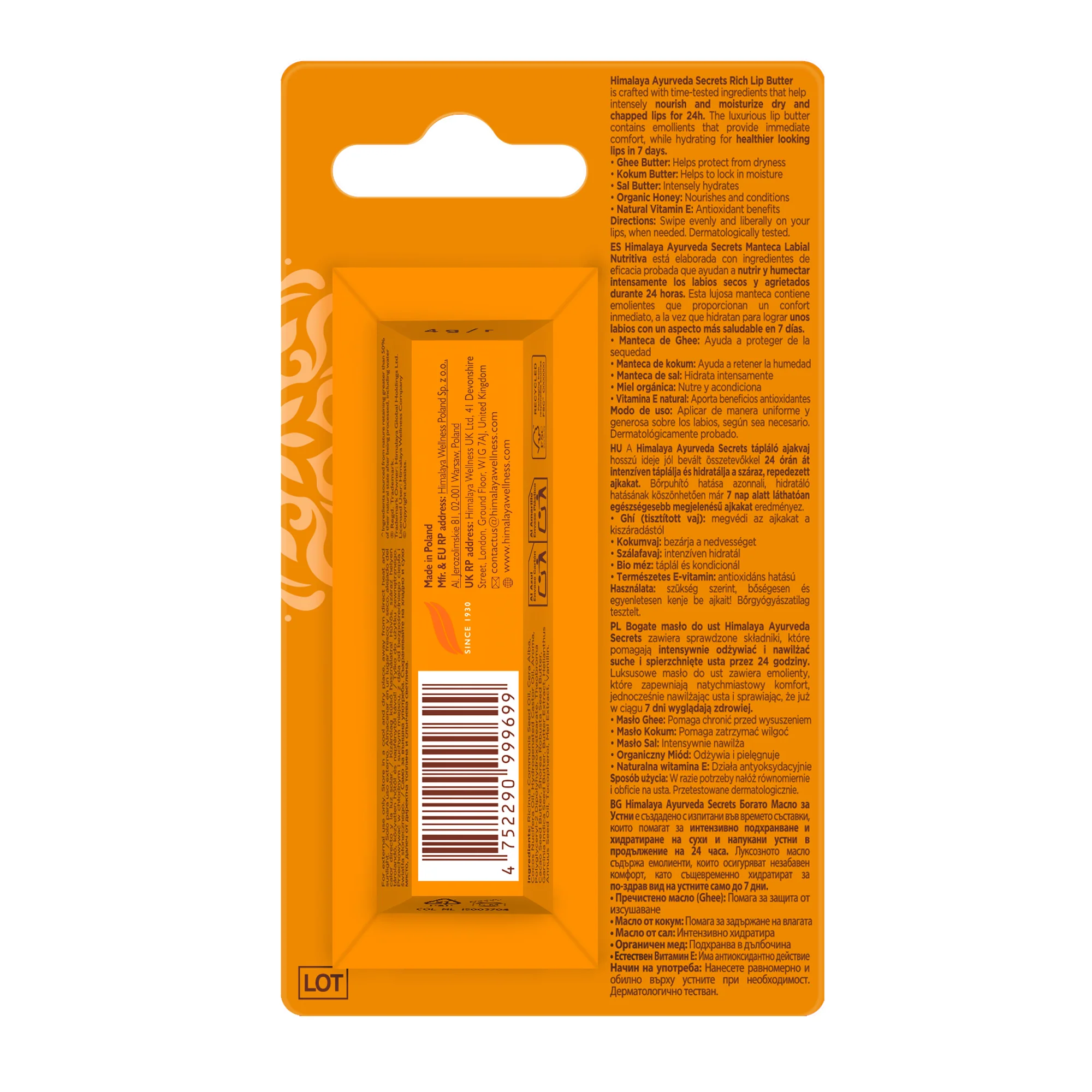 Himalaya AYURVEDA SECRETS RICH LIP BUTTER - Image 8