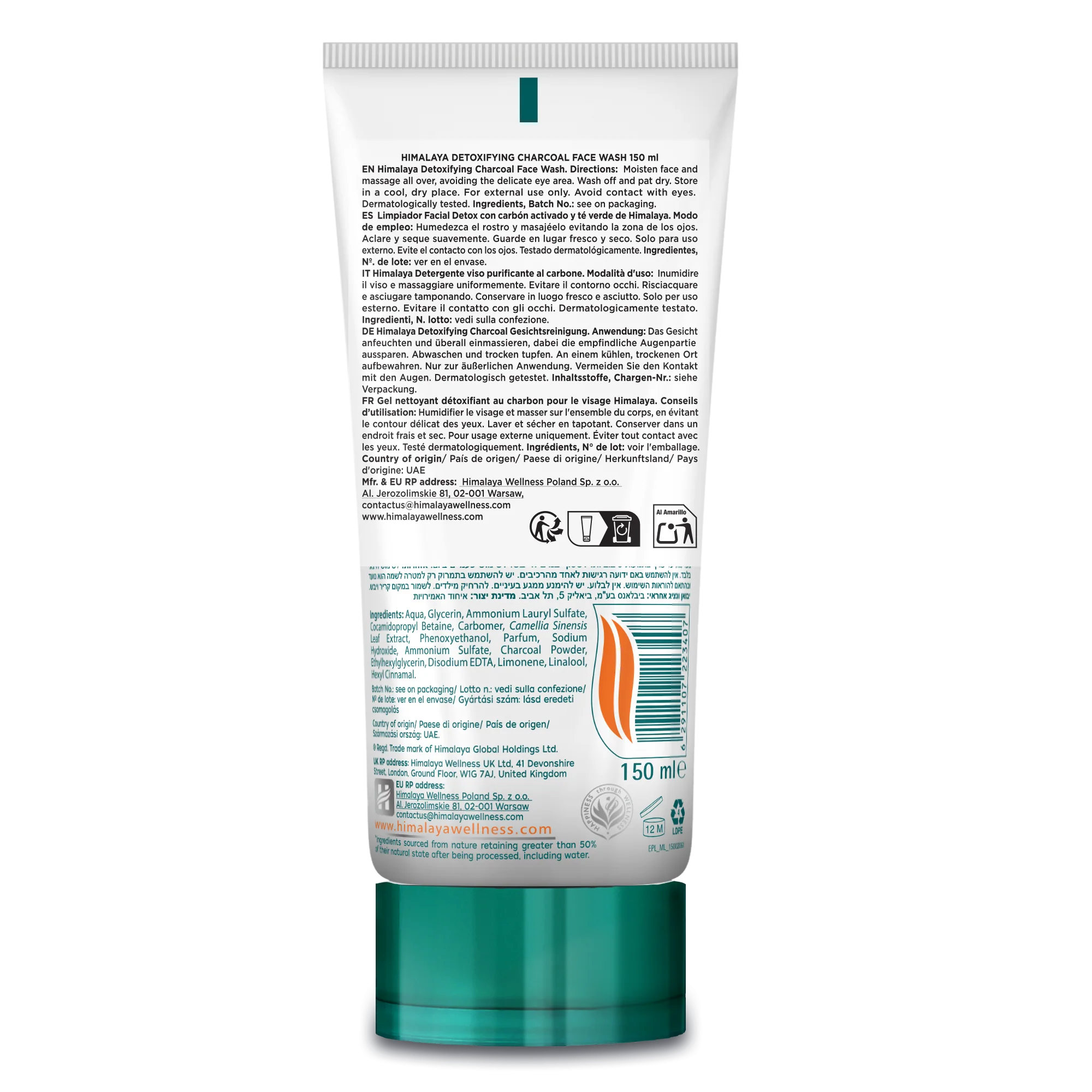 Himalaya Entgiftende Gesichtsreinigung mit Aktivkohle & Grünem Tee - 150 ml - Image 5