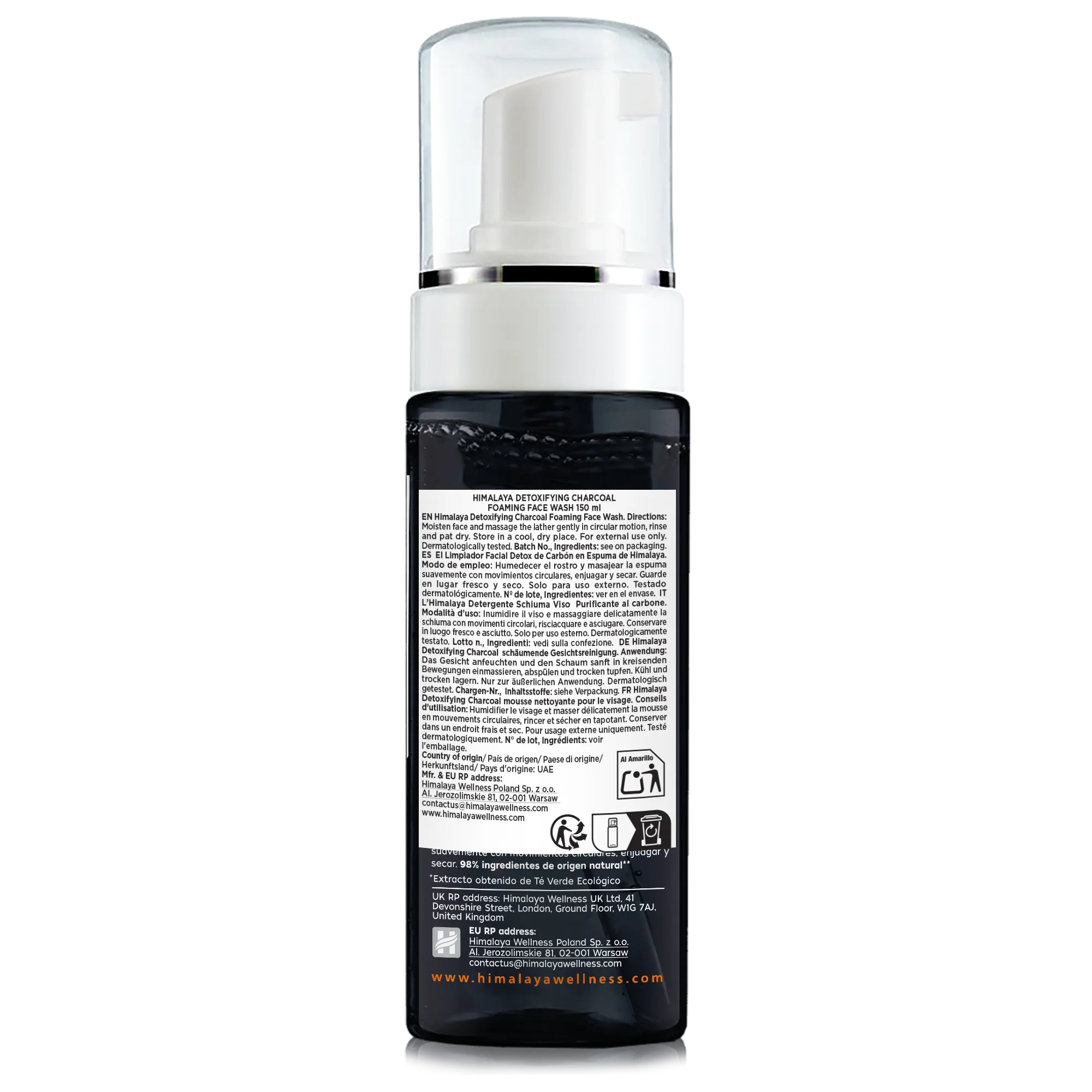 Himalaya Entgiftende, Schaumende Gesichtswasche Aus Holzkohle 150ml - Image 5