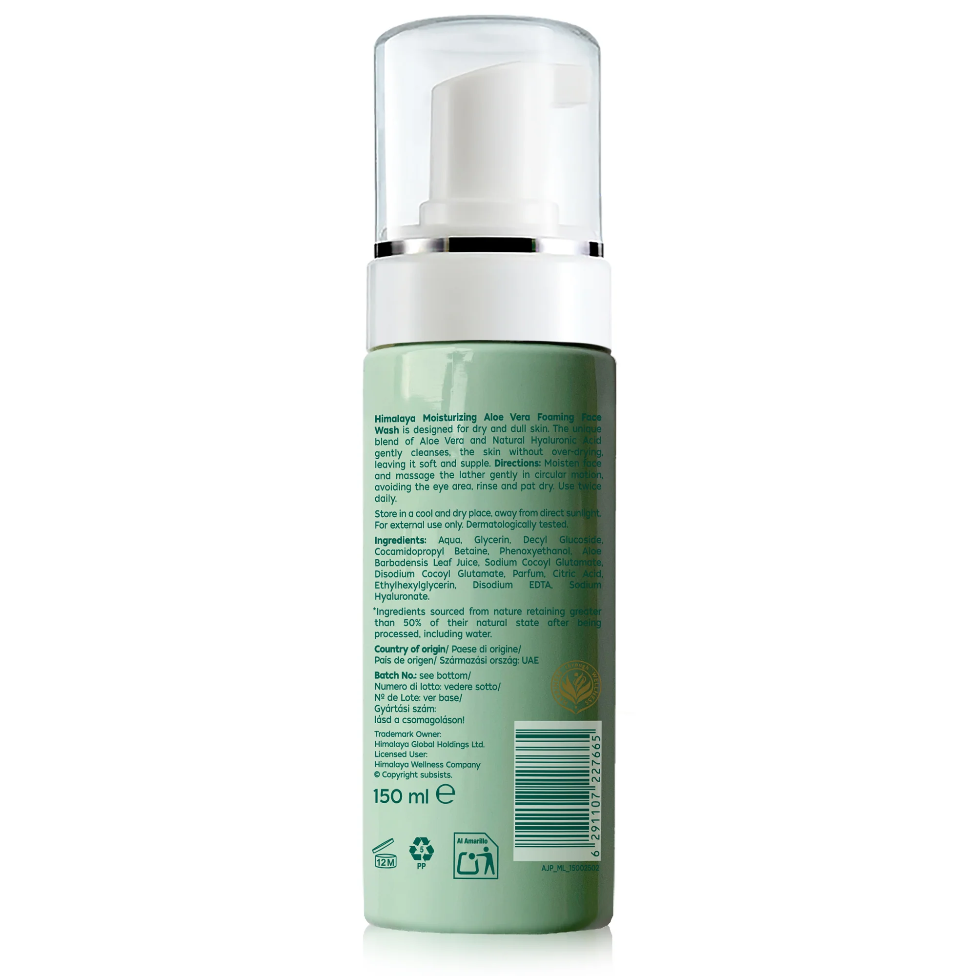 Himalaya Feuchtigkeitsspendendes Aloe Vera Gesichtswaschmittel, 150 ml - Image 7