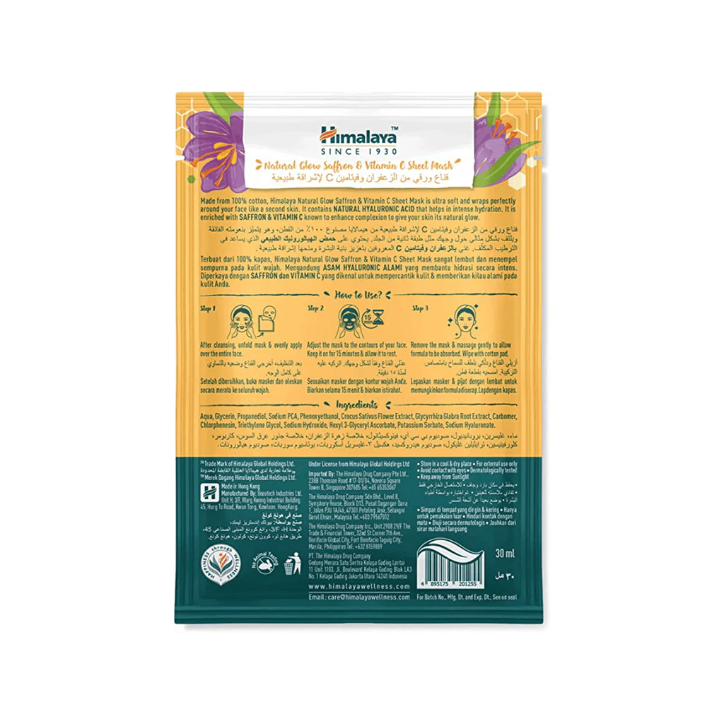 Himalaya Natural Glow Safran & Vitamin C Sheet Mask - 30ml - Image 4