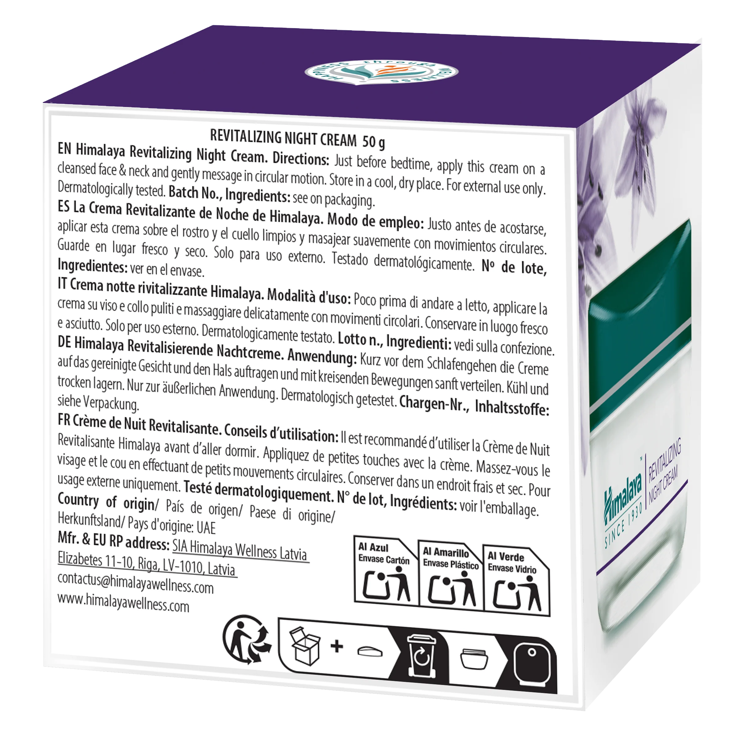 Himalaya Revitalisierende Nachtcreme - 50g - Image 6